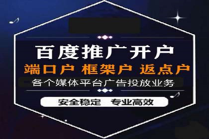 SEM推广公司案例：助力企业实现品牌战略布局